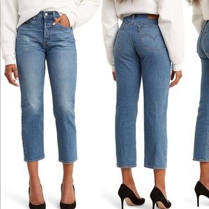 Levi’s Premium Wedgie Fit Jeans